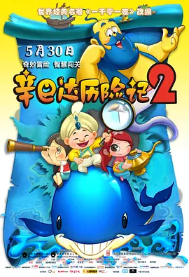 国产91麻豆视频