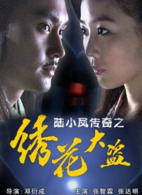 jiojio是什么意思